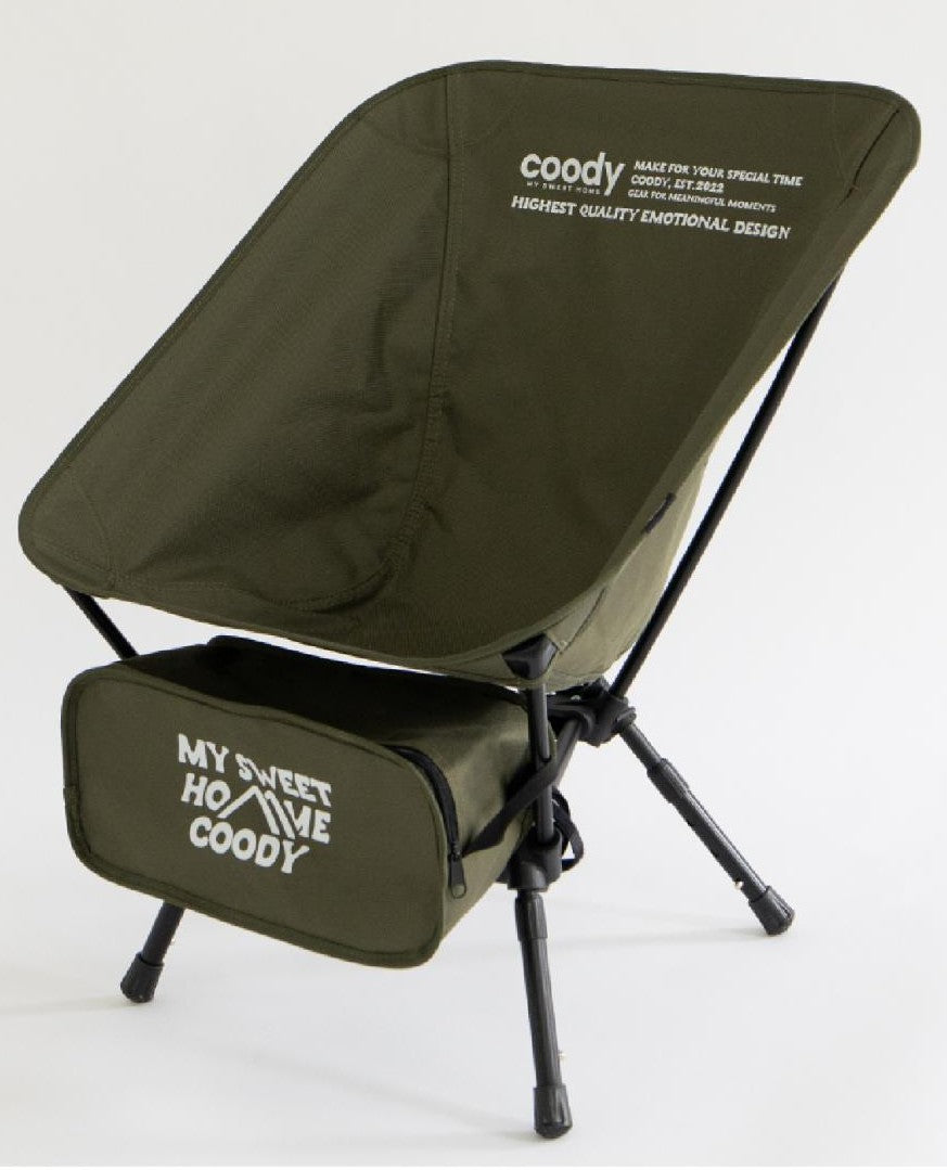 Luka Chair