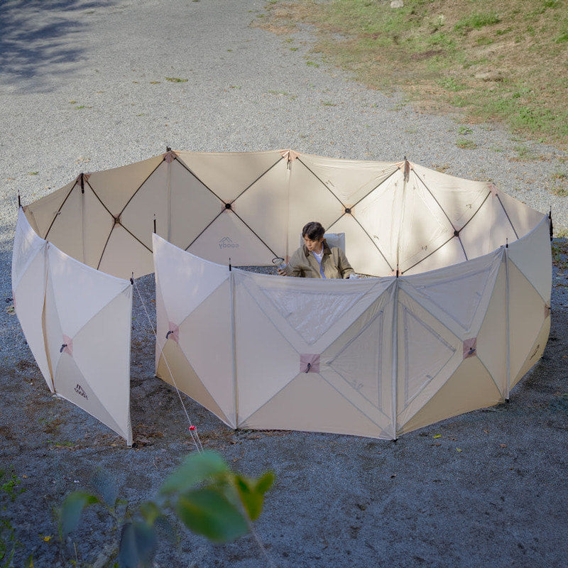 Coody Waterproof Camping WINDBREAK Side Wall